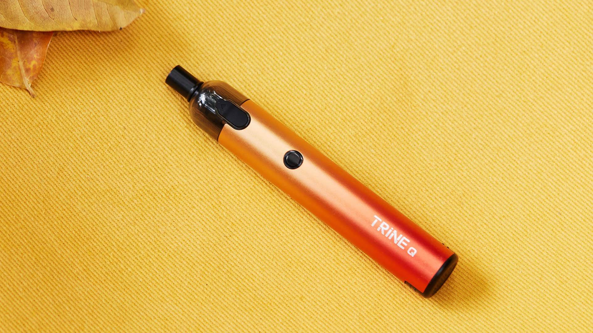 View the Innokin Trine Q